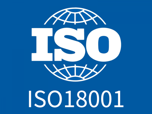 ISO18001