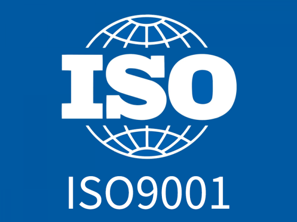 ISO9001